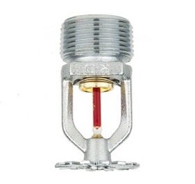 Sprinkler-DN-20-K115-3mm-schnell-hängend-Chrom